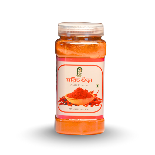 মরিচ গুড়া / Chilli Powder